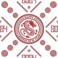 naadloos patroon met Aziatisch elementen voor gelukkig Chinese nieuw jaar van de draak 2024 vector