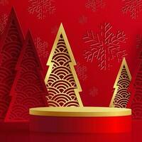 3D-podium ronde podiumstijl, voor prettige kerstdagen en gelukkig nieuwjaar vector