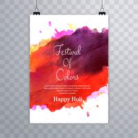 Gelukkige holi festival.holi brochure plons kleurrijke aquarellen ba vector