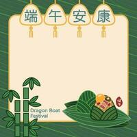 draak boot festival sjabloon met rijst- knoedels en bamboe vector illustraties.
