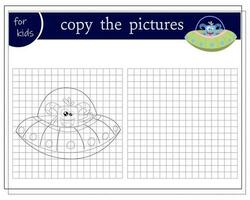 kopiëren een afbeelding, een leerzaam spel voor kinderen, een tekenfilm monster, een buitenaards wezen in een vliegend schotel. vector illustratie Aan een wit achtergrond