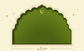 olijf- groen Ramadan meetkundig motief achtergrond in arabesk deur vorm met eid mubarak schoonschrift welke middelen gezegend festival vector