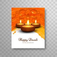 Het moderne mooie kleurrijke ontwerp van de diwali moderne brochure vector