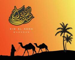 Arabisch kalligrafische tekst van eid al adha mubarak voor de moslim viering. eid al adha creatief ontwerp Islamitisch viering voor afdrukken, kaart, poster, banier enz. vector