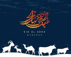 Arabisch kalligrafische tekst van eid al adha mubarak voor de moslim viering. eid al adha creatief ontwerp Islamitisch viering voor afdrukken, kaart, poster, banier enz. vector