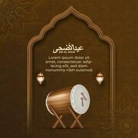 eid al adha Islamitisch groet kaart met isamisch trommel , poster, banier ontwerp, vector illustratie