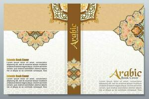 Arabisch patroon boek Hoes ontwerp, Islamitisch kunsten vector