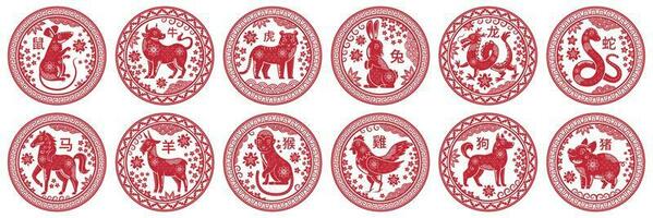 ronde Chinese dierenriem tekens. cirkel postzegels met dier van jaar, China nieuw jaar mascotte symbolen vector reeks