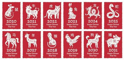 Chinese nieuw jaar dierenriem zegel. traditioneel China horoscoop dieren groet kaart banier zegels postzegels vector reeks