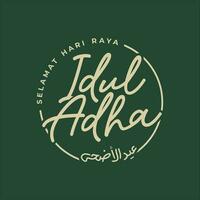 selamat hari raya idul adha vertaalt naar eid al adha mubarak. typografie vector