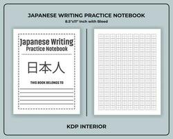 Japans schrijven praktijk notitieboekje kdp interieur vector