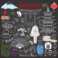 japan doodles elementen. hand getrokken schets set met fujiyama-berg, shinto-poort, japans eten sushi en theeservies, ventilator, theatermaskers, katana, pagode, kimono. tekening collectie, op schoolbord vector