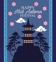 vrolijke mid herfst festivalkaart met kasteel en bloemen vector