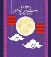 vrolijke mid herfst festivalkaart met hangende lantaarns en maan vector