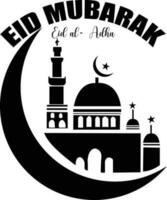 eid al-adha shirt, gelukkig eid al adha t-shirt, moslim vakantie bij elkaar passen T-stukken, geschenk idee voor moslim vriend, geit eid shirt, eid gevoel t-shirt, eid mubarak overhemden, ramadan mubarak tee, religieus shirt. vector