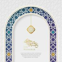 Arabische islamitische elegante witte en gouden luxe kleurrijke achtergrond met decoratieve islamitische arch vector