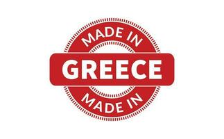 gemaakt in Griekenland rubber postzegel vector