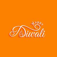Abstracte gelukkige Diwali-tekstontwerpachtergrond vector