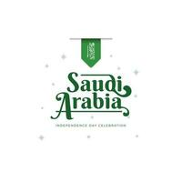 koninkrijk van saudi Arabië nationaal dag vector