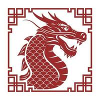 jaar van de draak vector Chinese stijl dierenriem symbool geïsoleerd Aan een wit achtergrond.