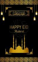 vector eid mubarak Islamitisch festival instagram en facebook verhaal sjabloon