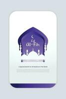 eid speciaal thema verticaal sociaal media sjabloon met moskee koepel ornament en Purper kleur moskee poort combinatie. vector