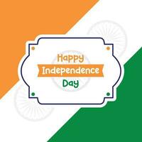 driekleur gelukkig onafhankelijkheid dag vlag achterstevoren vector illustratie