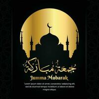 jumma mubarak zwart goud Arabisch schoonschrift met een heel elegant ontwerp. geschikt voor uw post vector