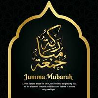 jumma mubarak zwart goud Arabisch schoonschrift met een heel elegant ontwerp. geschikt voor uw post vector