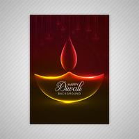 Gelukkige diwali kleurrijke brochure sjabloon vector