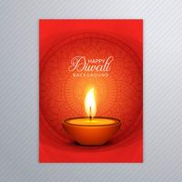 Gelukkige diwali kleurrijke brochure sjabloon vector