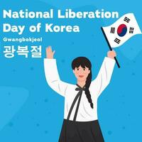 nationaal bevrijding dag van Korea gwangbokjeol illustratie met Dames Holding Koreaans vlag vector