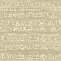beige wit lijn hand- getrokken boho vector naadloos patroon grens met Egyptische symbolen Leuk vinden hiërogliefen. het kan worden gebruikt voor kleding stof, boek omslag, prints