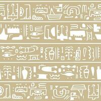 monochroom modern hand- getrokken boho beige wit vector naadloos patroon grens met Egyptische symbolen Leuk vinden hiërogliefen. kan worden gebruikt voor modieus textiel, notitieboekje dekt, achtergronden, prints