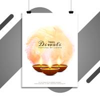 Sjabloon voor abstract Happy Diwali-festival flyer vector
