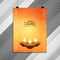 Abstract mooi Gelukkig Diwali-brochureontwerp vector
