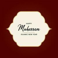 gelukkig nieuw hijri jaar, Islamitisch nieuw jaar 1445 hijriah logo. selamat tahun baru Islam vertalen gelukkig Islamitisch nieuw jaar. vector