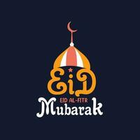 eid mubarak eid al - fitr belettering kleurrijk ontwerp vector
