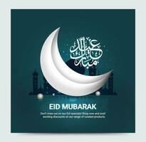 eid mubarak, creatief advertentieontwerp voor sociale media. 3d illustratie vector