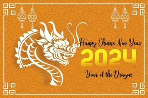 Chinese nieuw jaar 2024, de jaar van de draak vector