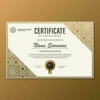 certificaat van prestatie sjabloon met vintage gouden rand - vector