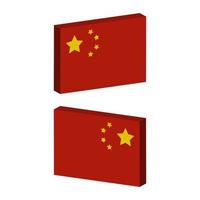 china vlag op achtergrond vector