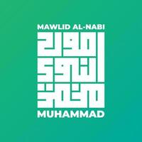 Arabisch kufi schoonschrift profeet Mohammed verjaardag of mawlid al-nabi Mohammed vector