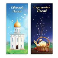 orthodox Pasen verticaal banners vector