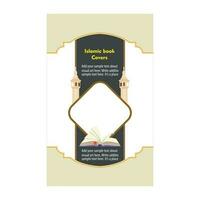 gedrukt Arabisch Islamitisch stijl boek Hoes ontwerp met Arabisch patroon vector