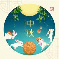 schattig midden herfst festival illustratie met jade konijn draag- maancake, gelukkig maan festival geschreven in Chinese woorden vector