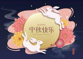midden herfst festival ontwerp met konijnen en bloemen decoraties Aan blauw achtergrond, vakantie naam geschreven in Chinese woorden vector