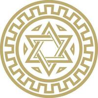 vector ronde gouden Joods nationaal ornament. ster van david. semitisch volk cirkel, patroon. Israëlisch etnisch teken, ring