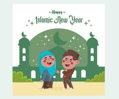 gelukkig Islamitisch nieuw jaar illustratie vector