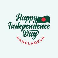 gelukkig onafhankelijkheid dag van Bangladesh vector illustratie. Bangladesh nationaal vlag geïsoleerd Aan wit achtergrond. onafhankelijkheid dag typografie en belettering banier, poster, groet kaart sjabloon ontwerp